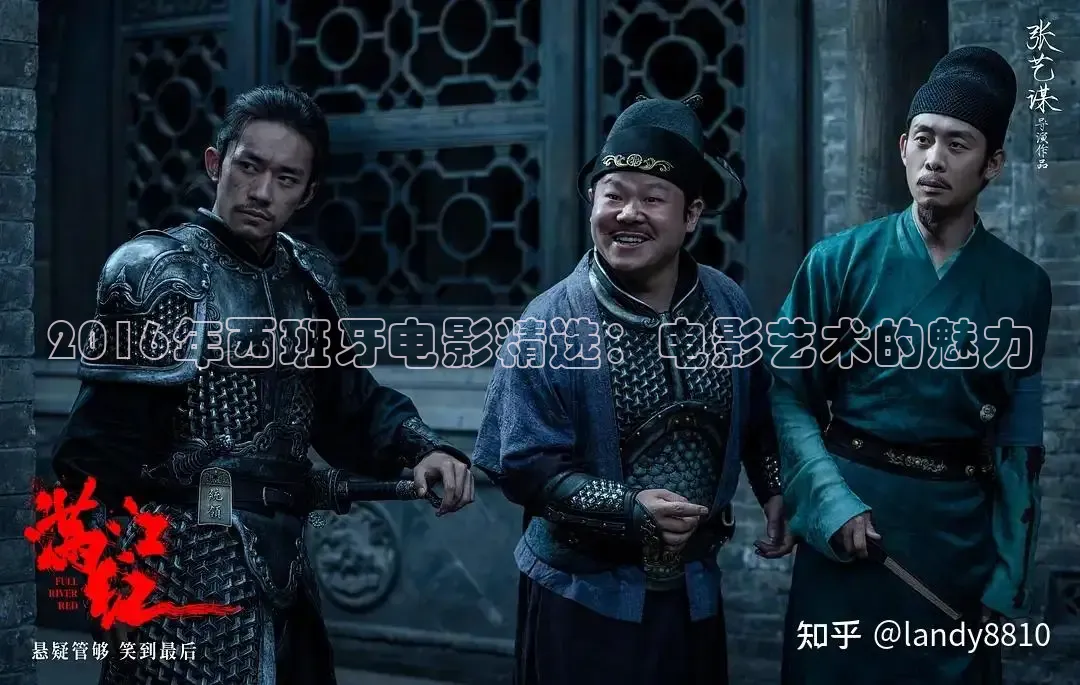 达达兔影院免费观看全集