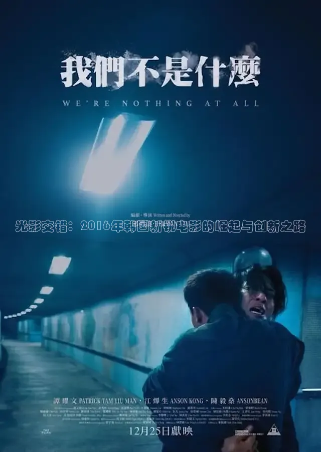 达达兔神马影院